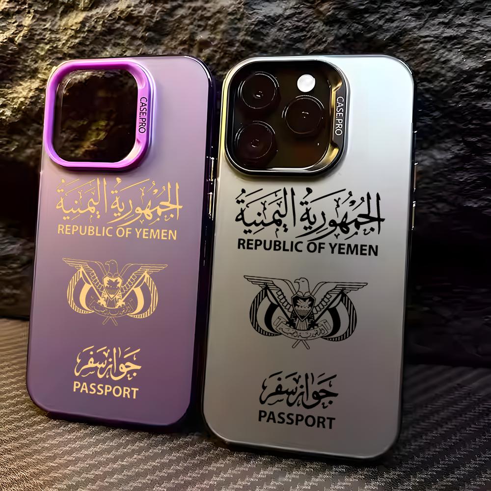 Apple Iphone 15 Pro Max - Y-Yemen Reisepass Handyhülle für iPhone 17