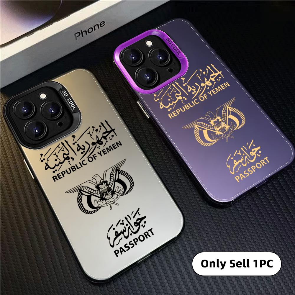 Y-Yemen Reisepass Handyhülle f – Apple Iphone 15 Pro Max Bewertung und Preis