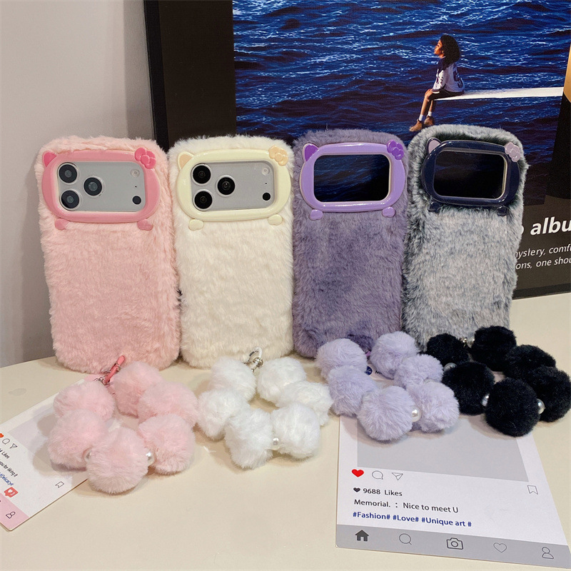 Luxuriöse Einfarbige Flauschig – Apple Iphone 15 Pro Max Bewertung und Preis