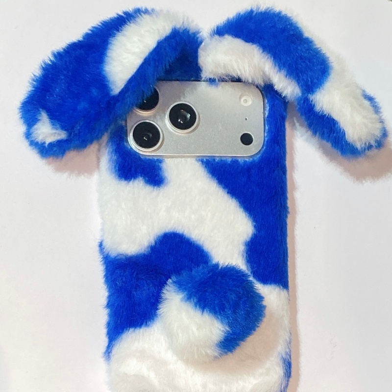 Niedliche Hasen-Design Flausch – Apple Iphone 15 Pro Max Bewertung und Preis